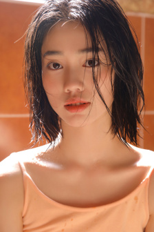 插死他